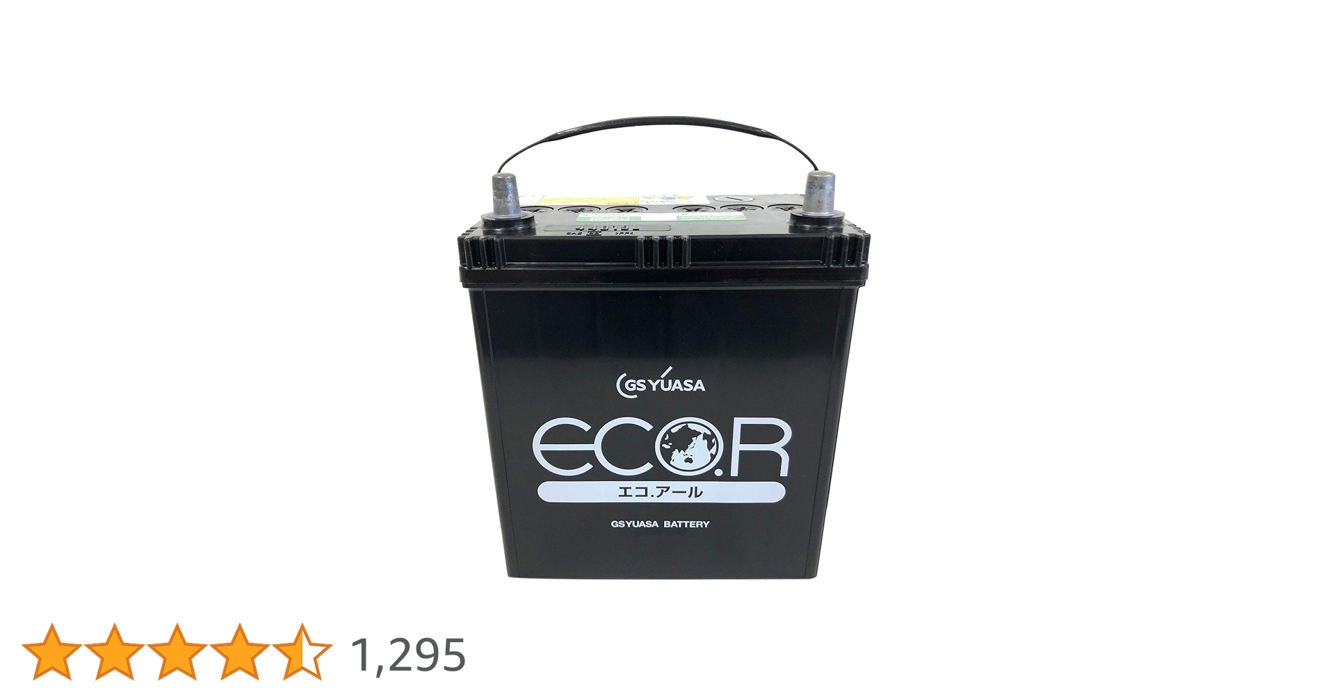 Amazon.co.jp: GSユアサ EC 44B19L ST ECO.R スタンダード 国産